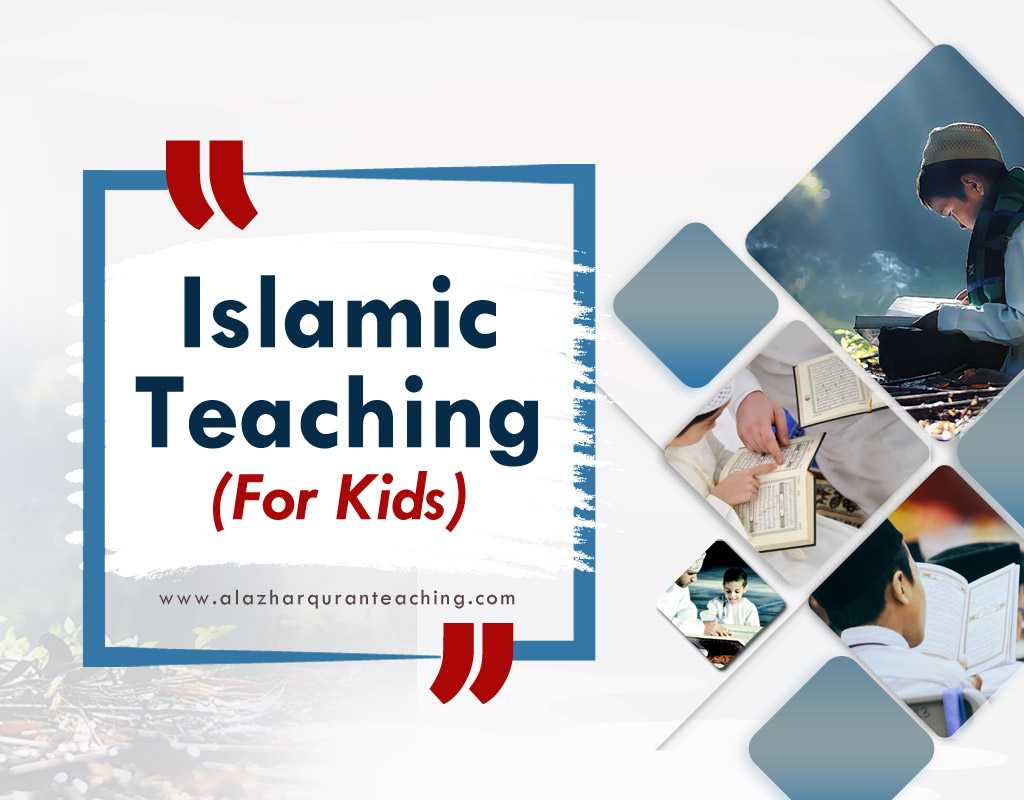 Ic Stus For Kids Learn Quran