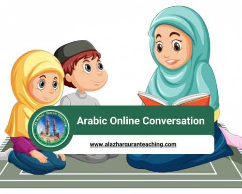 Arabic Online Conversation