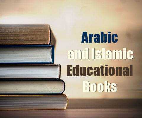 Educational book