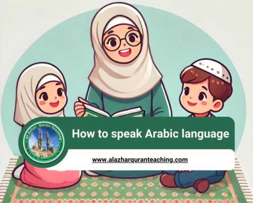 How to speak Arabic language