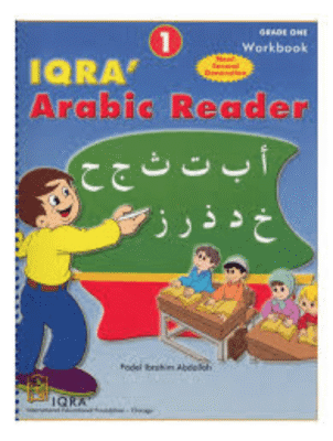 IQRA Arabic Reader B 1