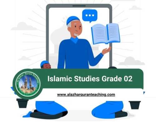 Islamic Studies Grade 02