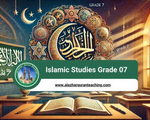Islamic Studies Grade 07