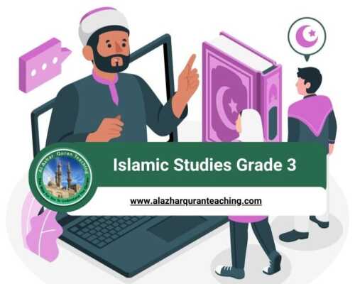 Islamic Studies Grade 3