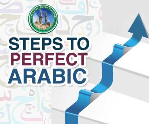 Steps to perfect Arabic