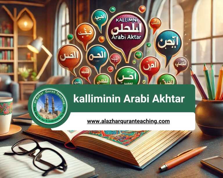 kalliminin Arabi Akhtar