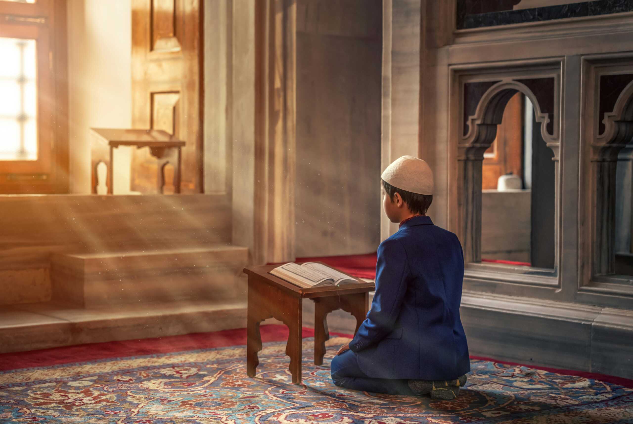Al-Azhar Quran Teaching | Online Quran classes for kids