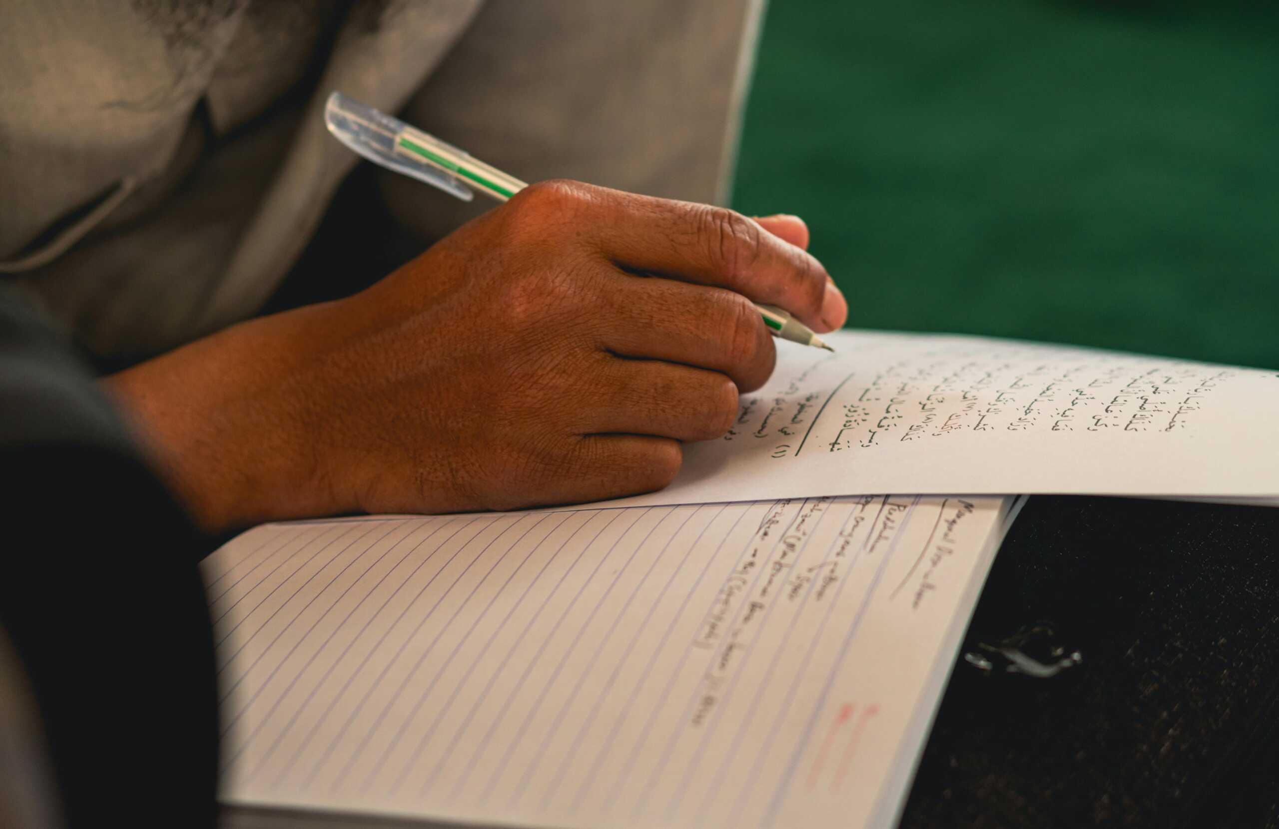 Al-Azhar Quran Teaching | Arabic Essentials for New Muslims