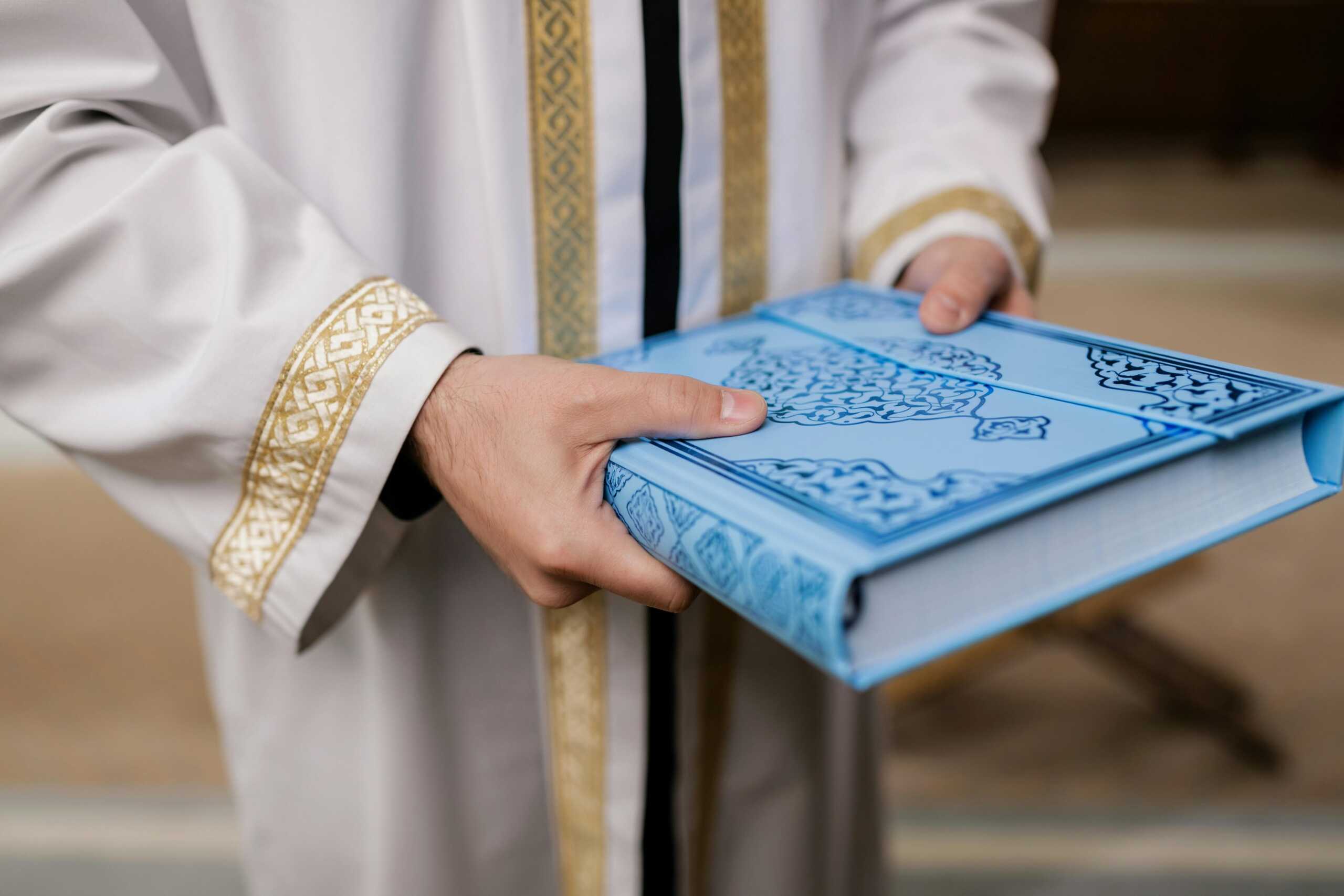 Al-Azhar Quran Teaching | Learn to Quran
