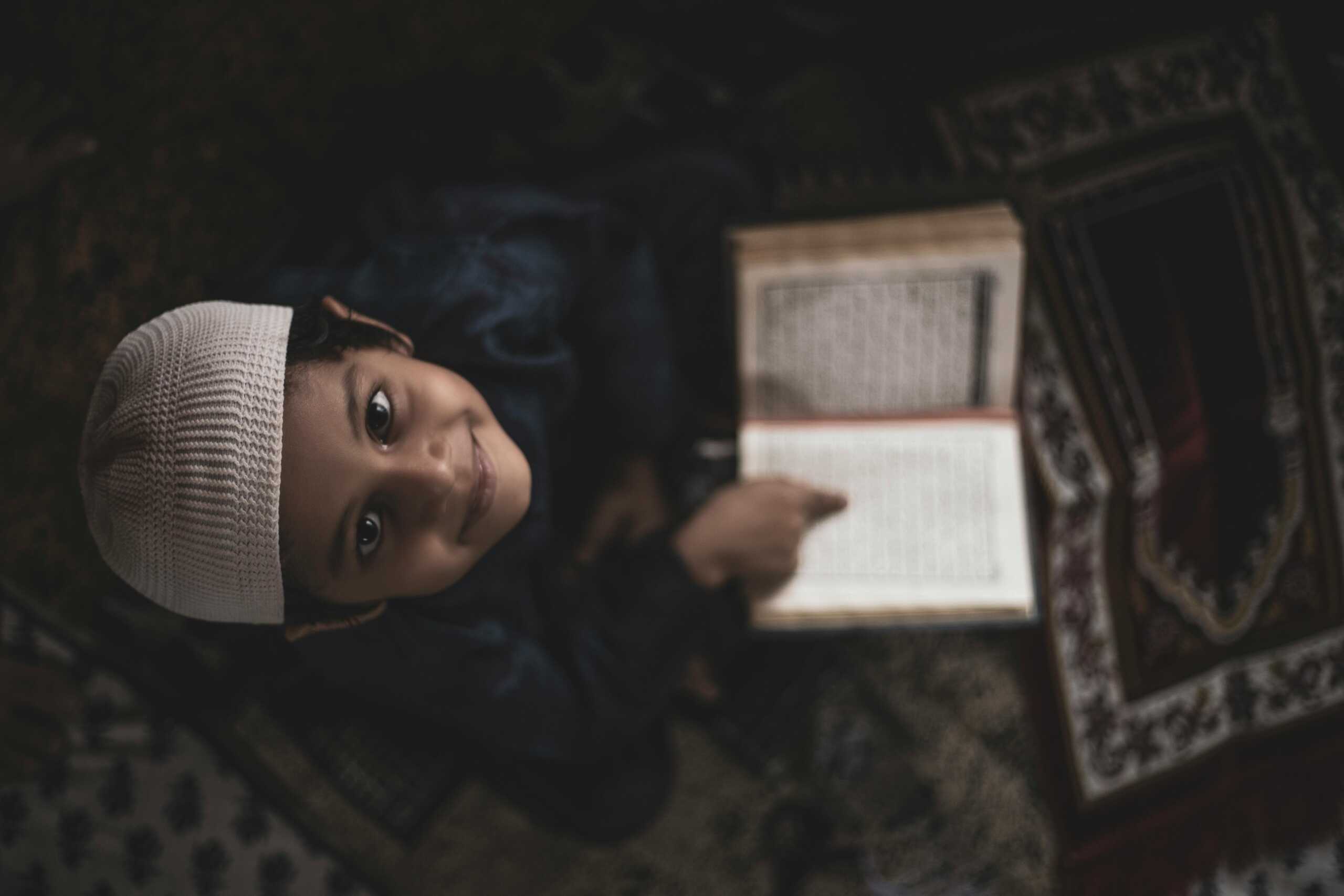 Al-Azhar Quran Teaching | Learning Quran school