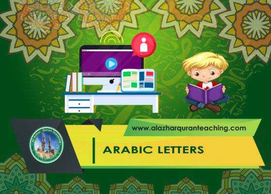 ARABIC LETTERS