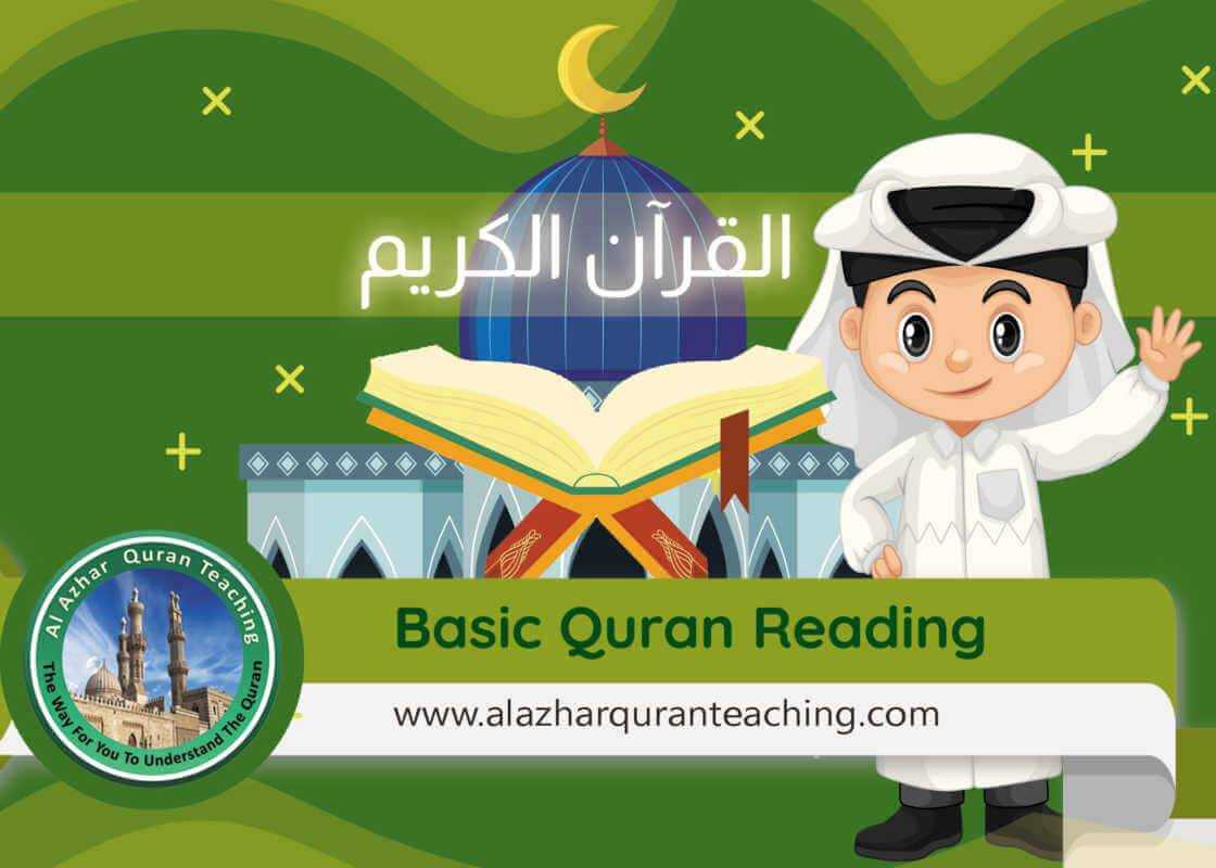 Basic quran reading 2