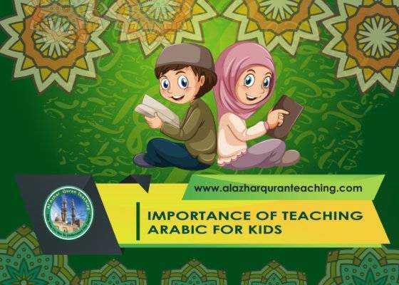 IMPORTANCE OF TEACHING ARABIC FOR KIDS