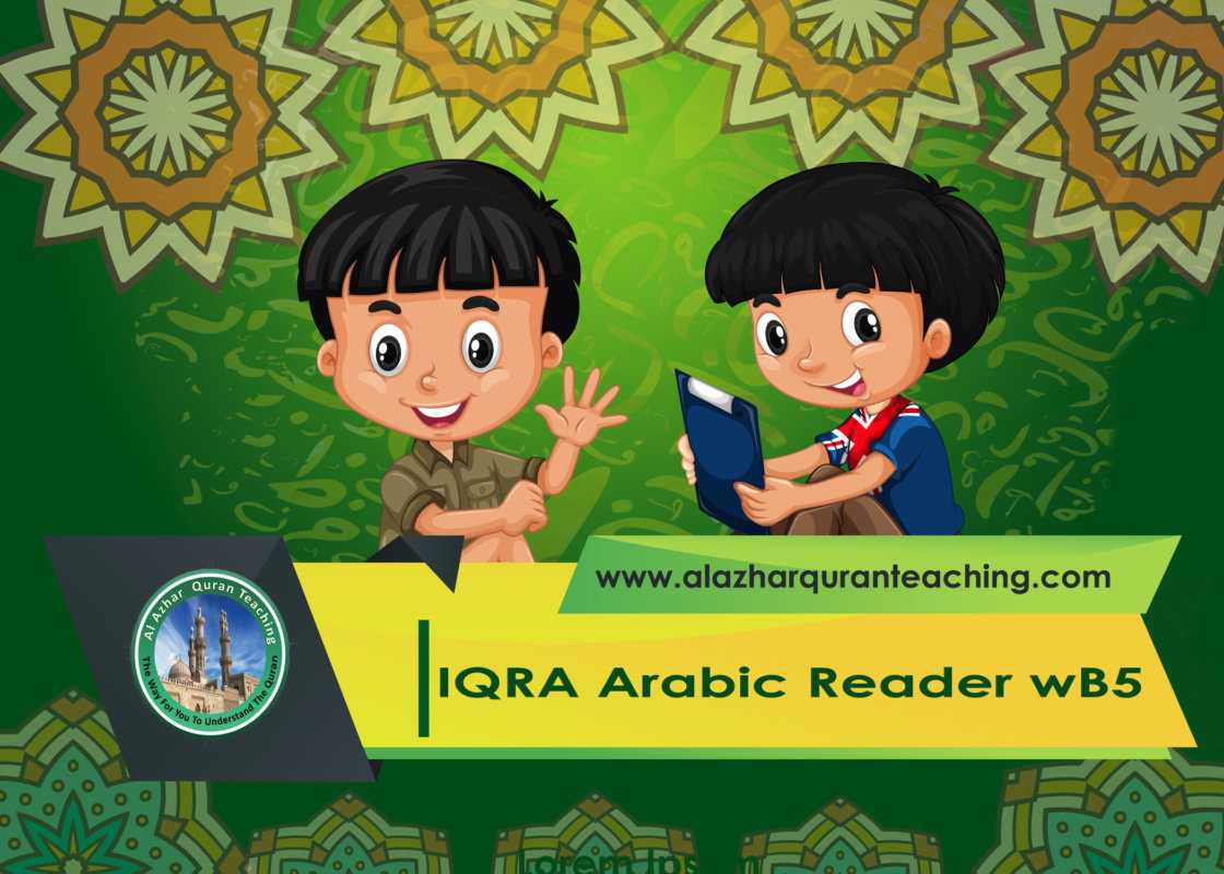 IQRA Arabic Reader wB 5
