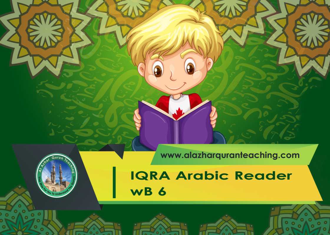 IQRA Arabic Reader wB 6