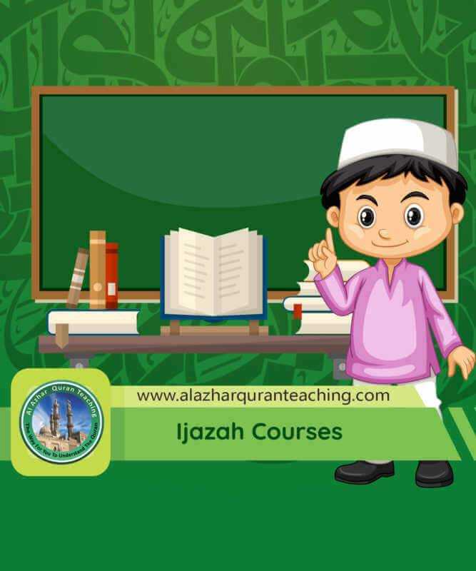 Ijazah Courses1
