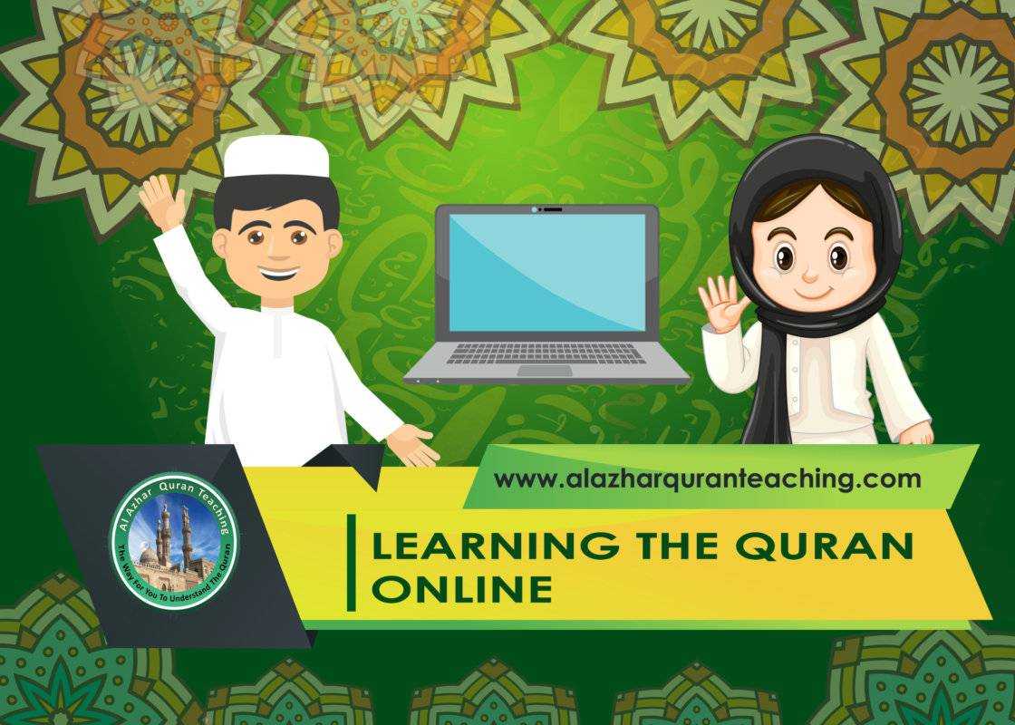 LEARNING THE QURAN ONLINE