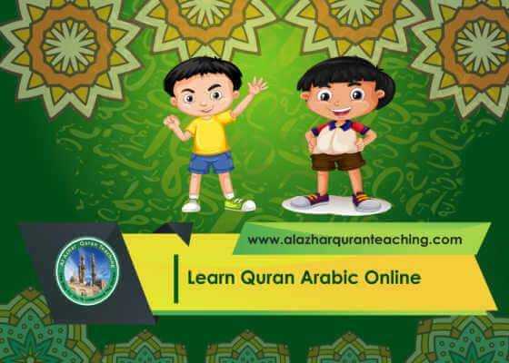 Learn Quran arabic online