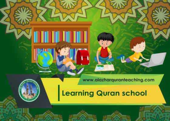Learning Quran school