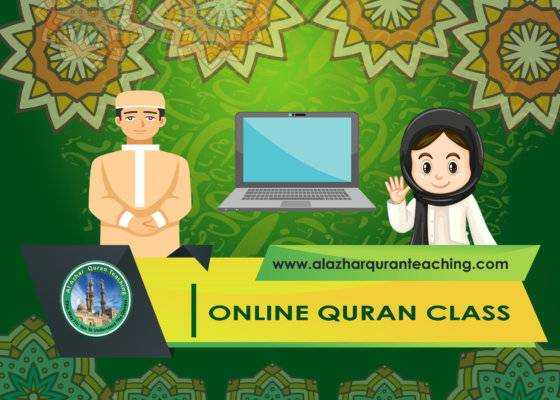 ONLINE QURAN CLASS