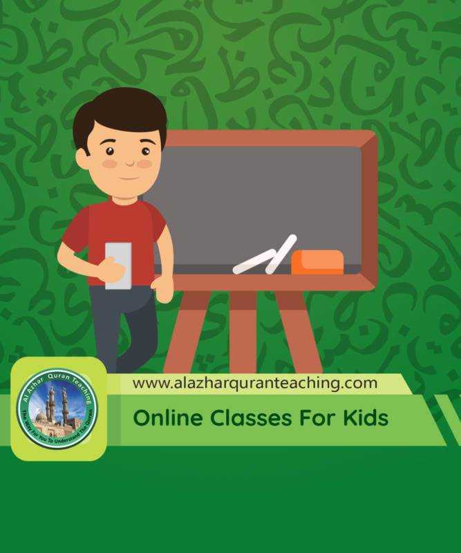 Online Classes For Kids