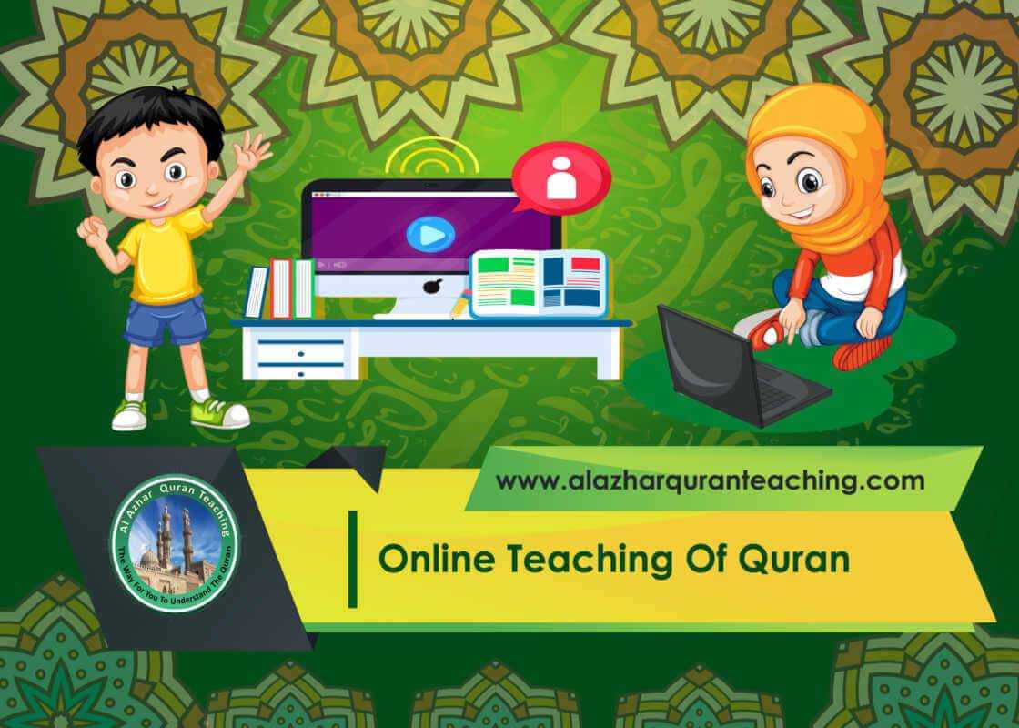 Online Teaching Of Quran