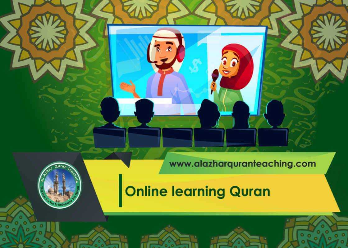 Online learning Quran