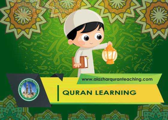 QURAN LEARNING