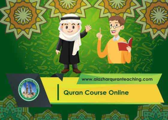Quran Course Online