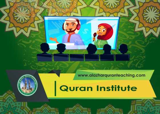 Quran Institute