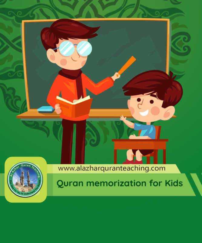 Quran memorization for Kids1