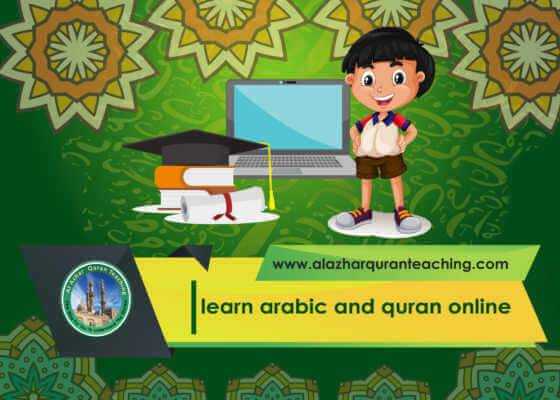 learn arabic and quran online