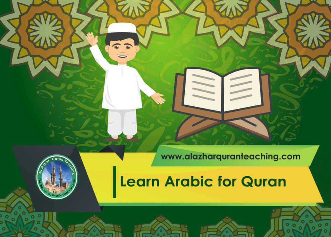 learn arabic for quran