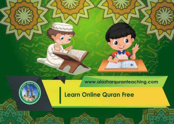 learn online quran free