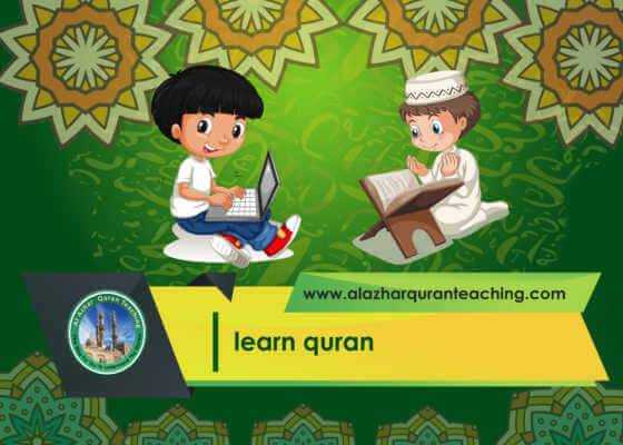 learn quran