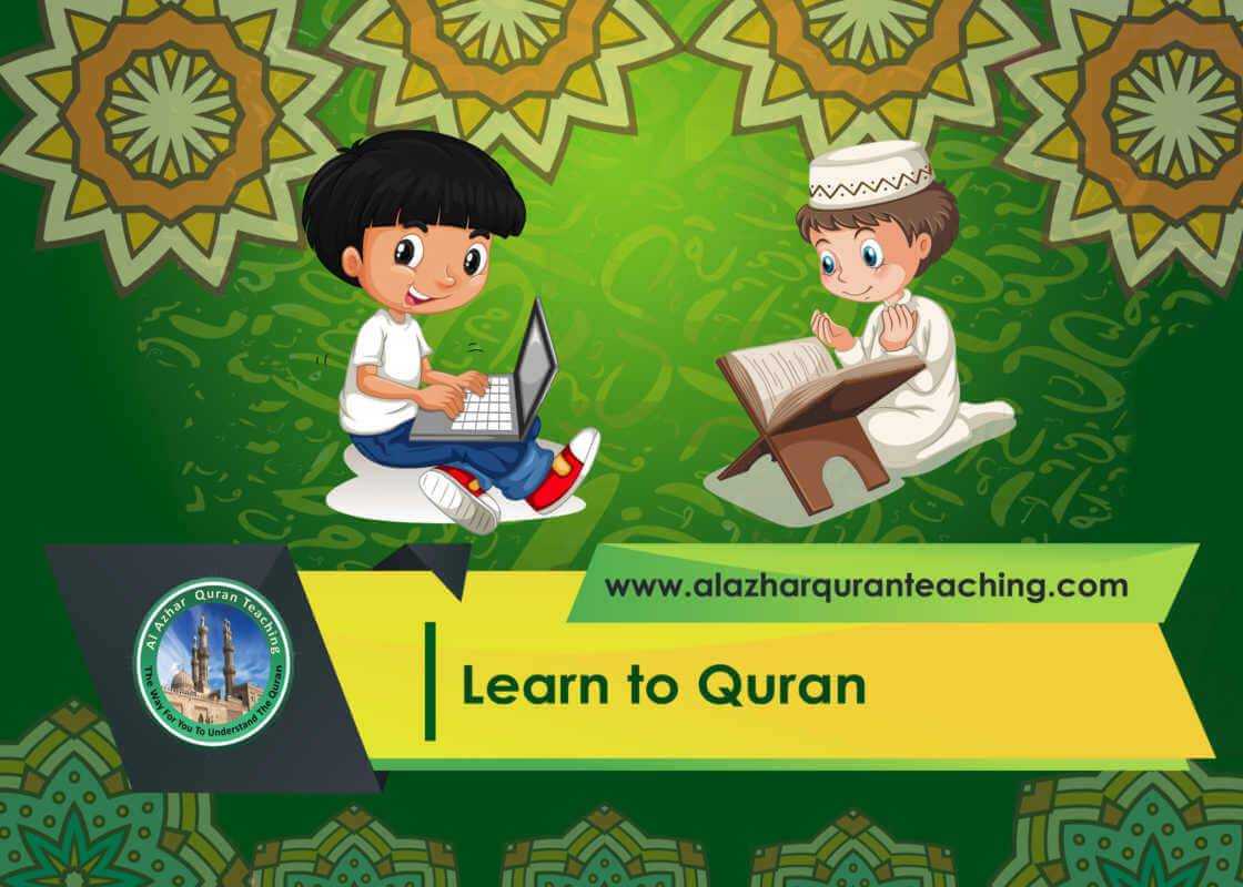 learn to quran