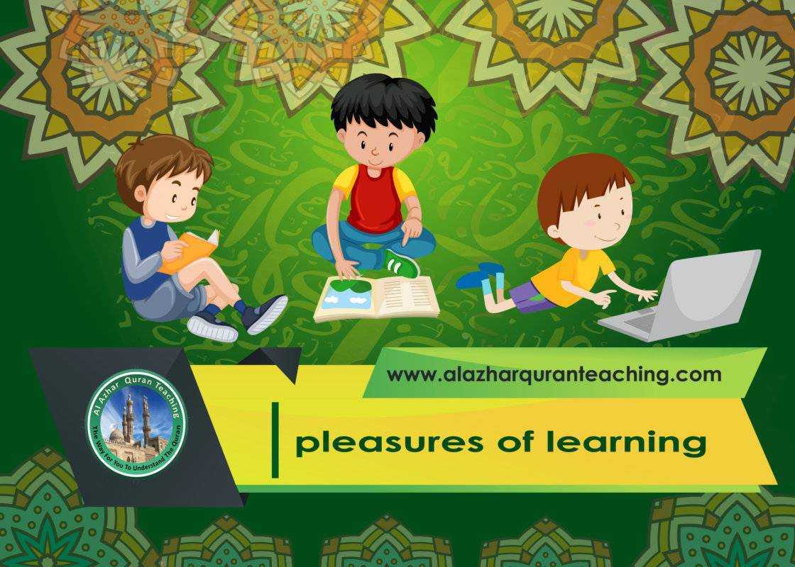 pleasures of learning