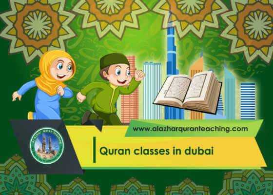 quran classes in dubai