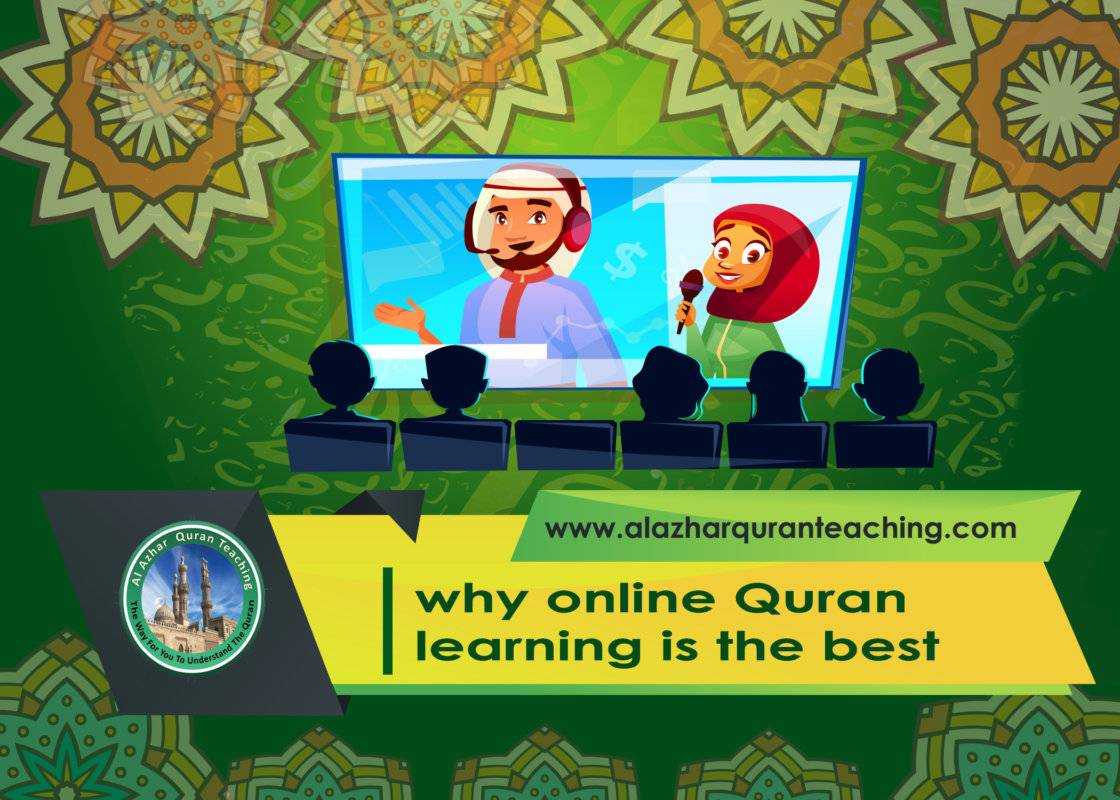 why online Quran learning is the best