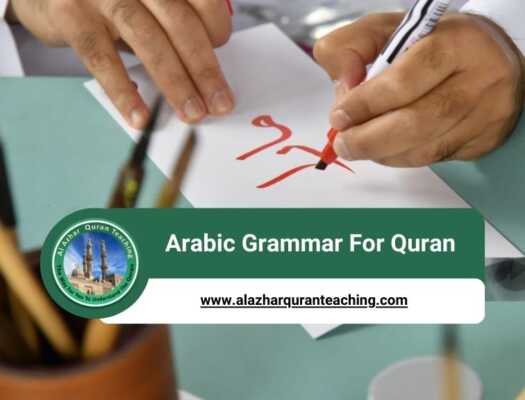 Arabic Grammar For Quran