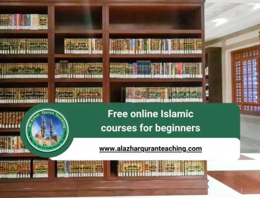 Free online Islamic courses for beginners