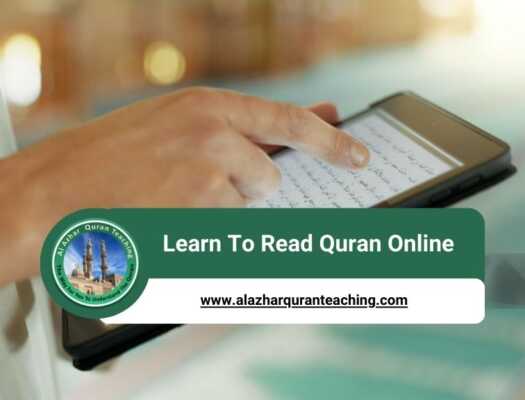 Learn To Read Quran Online