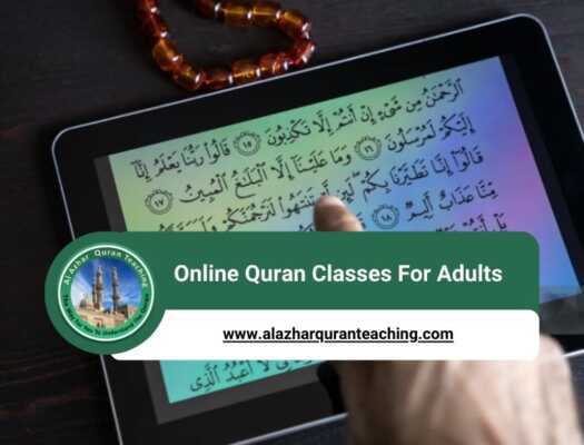 Online Quran Classes For Adults