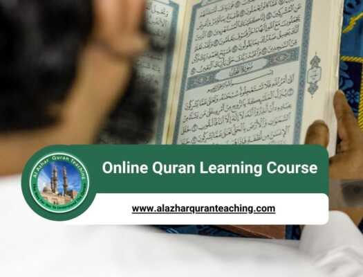 Online Quran Learning Course