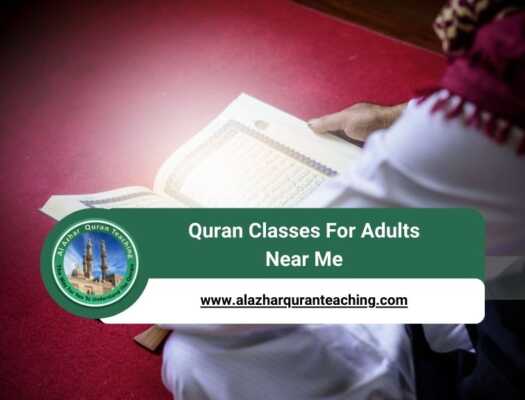 Quran Classes For Adults Near Me