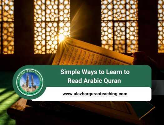 Simple Ways to Learn to Read Arabic Quran | Al Azhar Quran Teaching