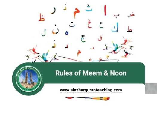 Rules of Meem & Noon