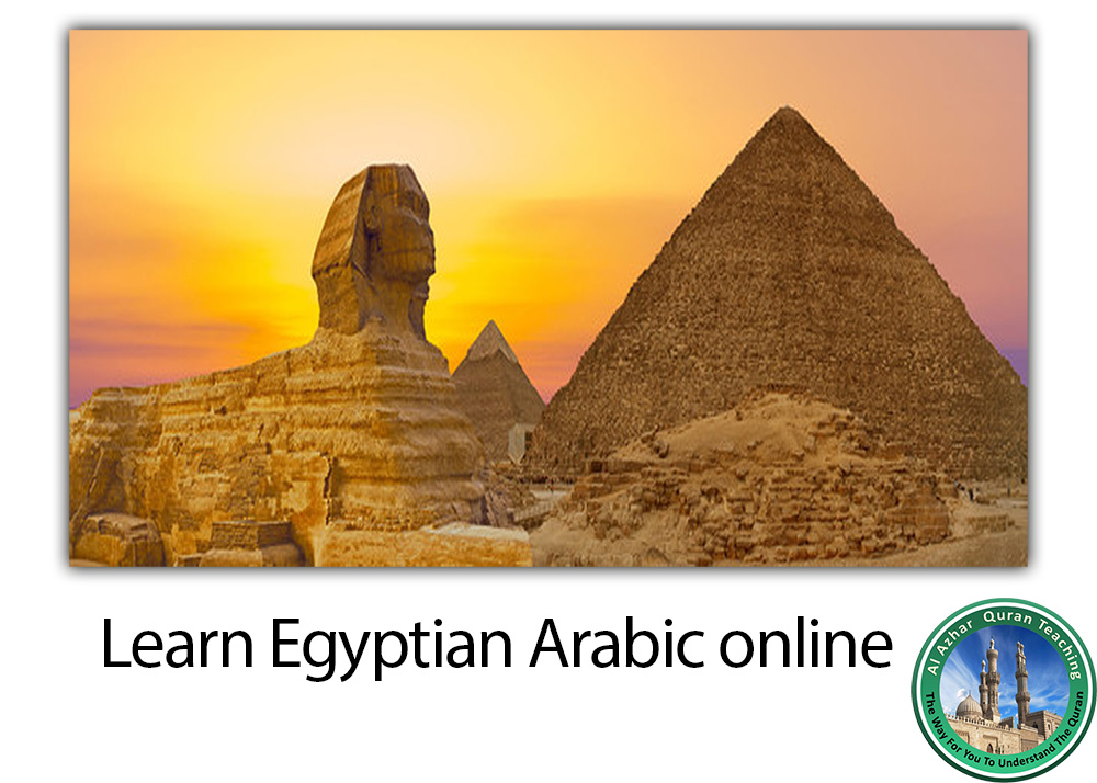Learn Egyptian Arabic Online