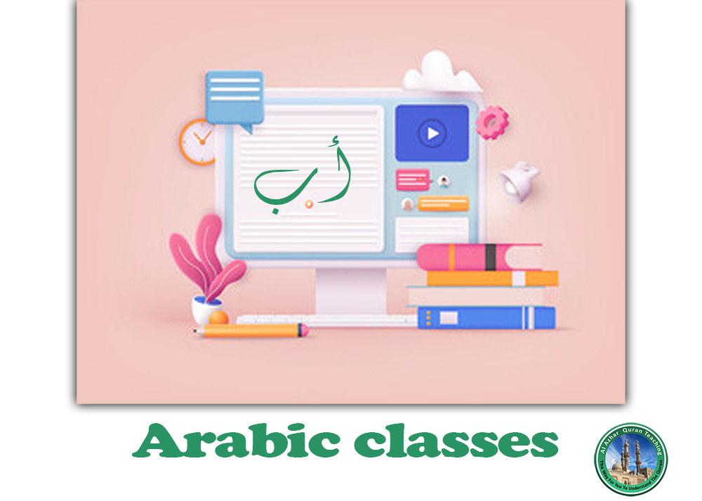 learn Arabic Classes
