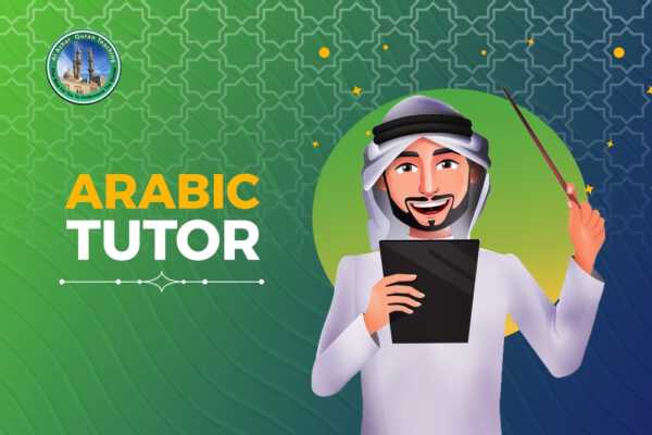 Arabic Tutor